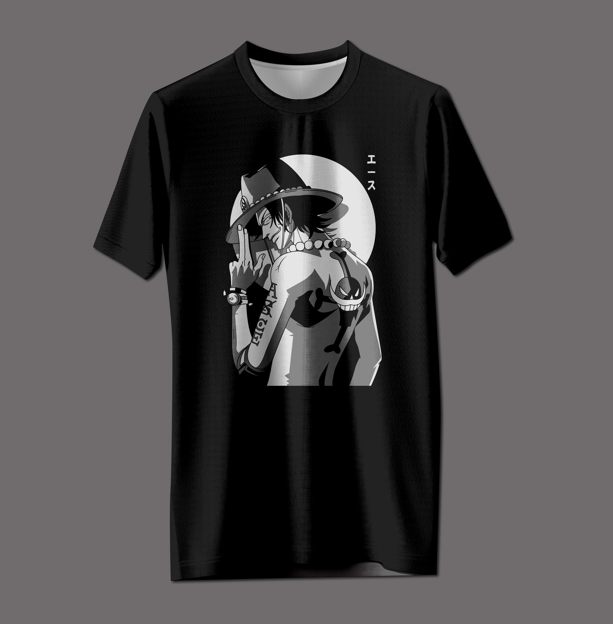 Portgas D. Ace: "Whitebeard's Pride" Silhouette